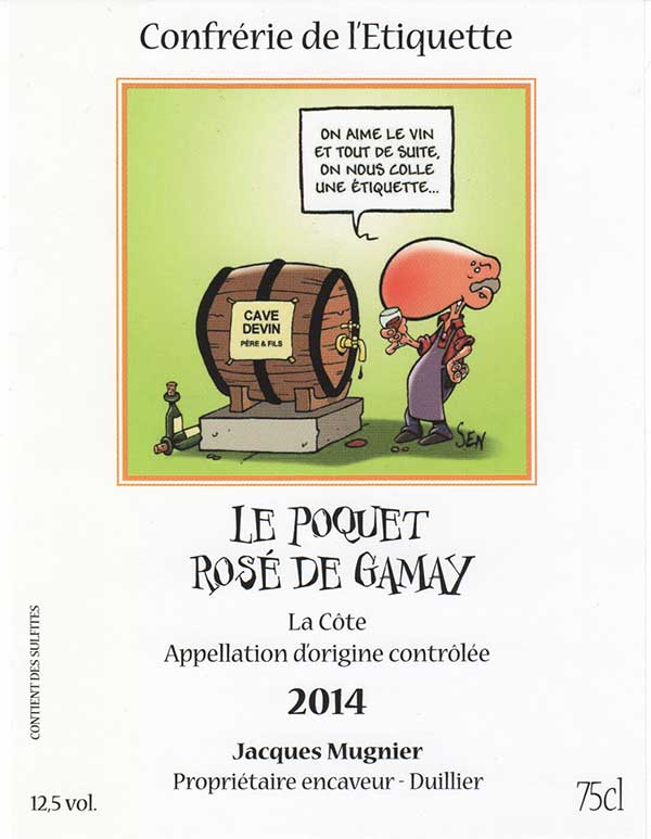 réserve 2006