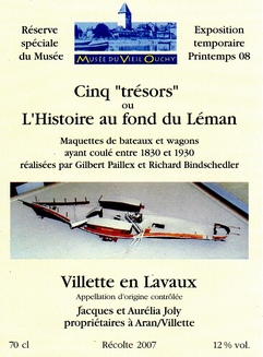 Vernissage du Musée 6 mai 2000