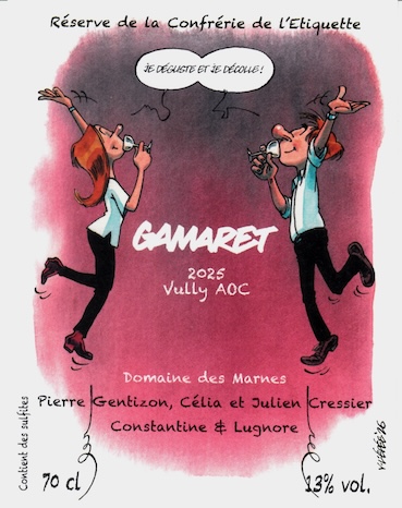réserve 2026