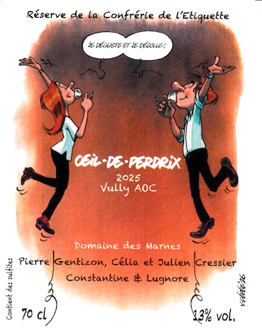réserve 2026_0001